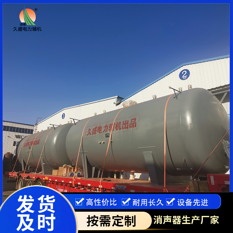 五指山如何提高除氧器工作效率？